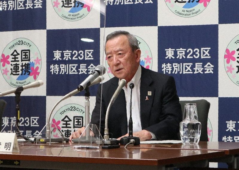 ông Takaaki Yamazaki ông Takaaki Yamazaki